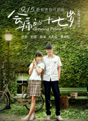 幽暗探险解密深渊中的隐藏秘密